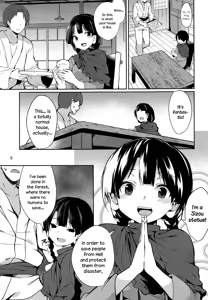 Page 3 of Narumi-chan ga Ganbaru Hon - preview thumbnail