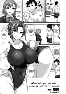 Sensei to Ubaware Tokkun | Atrapado Por La Clase Especial De La Srta. Misaki — hentai manga cover on Fhentai
