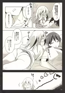 Page 3 of Asagohan wa Boku no Ato de - preview thumbnail