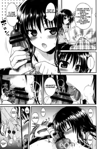 Page 5 of Hitasura Summer - preview thumbnail