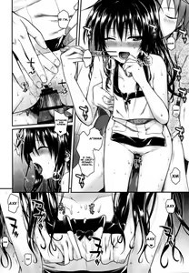 Page 8 of Hitasura Summer - preview thumbnail