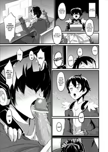 Page 3 of Suzu to Gutei to Asamachi to - preview thumbnail