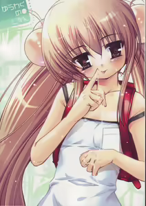 Yuuwaku no Jikan - hentai manga cover image