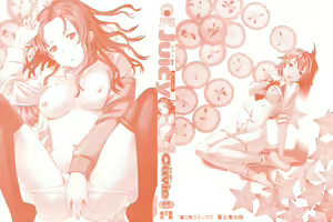 Page 3 of Juicy Genteiban - preview thumbnail