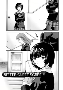 Page 42 of Kanojo no Bitai - Her Coquetry - preview thumbnail