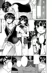 Page 3 of Futanari! Oshioki Time 6 ~Kanketsuhen~ (decensored) - preview thumbnail