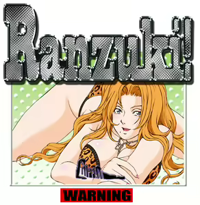 Page 3 of RANZUKI! - preview thumbnail