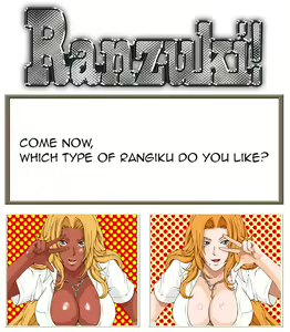 Page 5 of RANZUKI! - preview thumbnail