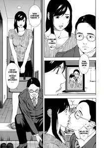 Page 3 of Re daddy - preview thumbnail