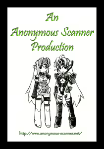Page 33 of Ga no Tamashii! 3 - preview thumbnail