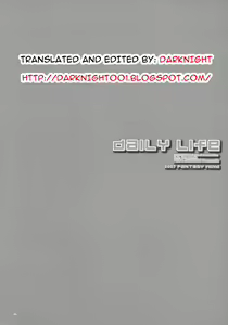 Page 3 of Daily Life - preview thumbnail
