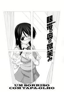 Page 117 of Hakkutsu Oppai Daijiten - preview thumbnail