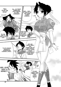 Page 56 of Hakkutsu Oppai Daijiten - preview thumbnail