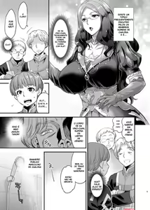 Page 3 of Aratte Kureru kai? Shinjin-kun | Don't You Want To Wash Up Newcomer - preview thumbnail