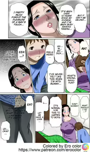 Page 11 of Ame no Hi no Gogo | A Rainy Day's Afternoon (decensored) - preview thumbnail