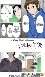 Page 2 of Ame no Hi no Gogo | A Rainy Day's Afternoon (decensored) - preview thumbnail