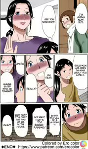 Page 26 of Ame no Hi no Gogo | A Rainy Day's Afternoon (decensored) - preview thumbnail