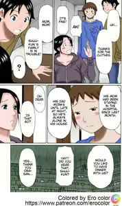 Page 5 of Ame no Hi no Gogo | A Rainy Day's Afternoon (decensored) - preview thumbnail