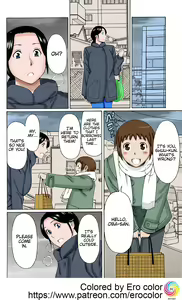 Page 6 of Ame no Hi no Gogo | A Rainy Day's Afternoon (decensored) - preview thumbnail