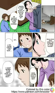 Page 7 of Ame no Hi no Gogo | A Rainy Day's Afternoon (decensored) - preview thumbnail