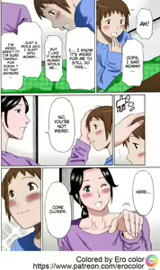 Page 8 of Ame no Hi no Gogo | A Rainy Day's Afternoon (decensored) - preview thumbnail