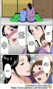 Page 9 of Ame no Hi no Gogo | A Rainy Day's Afternoon (decensored) - preview thumbnail