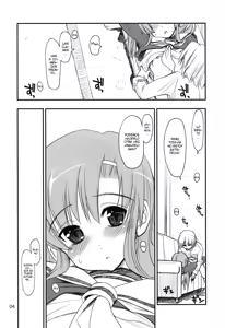 Page 3 of Nanoda! - preview thumbnail