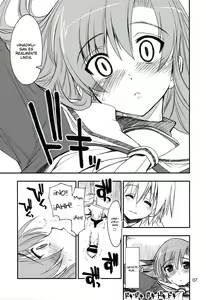 Page 6 of Nanoda! - preview thumbnail