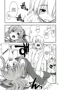 Page 8 of Nanoda! - preview thumbnail