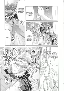 Page 8 of Pony-on!!!!! ~Machi ni Sumi-re Yatte Kita - preview thumbnail