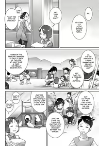 Page 3 of 3-sai Kara no Oshikko Sensei -IV Zenpen | Oshikko Sensei From 3 Years Old - IV - Part One (decensored) - preview thumbnail
