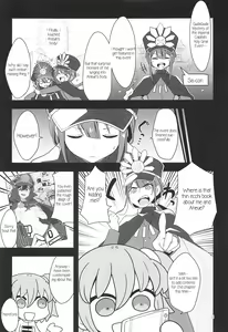 Page 3 of Nobukatsu-kun ga Karada o Hatte Wabiru Hon - preview thumbnail