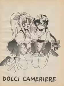 Page 3 of EJ Proibito 3 - Friend's Bar - preview thumbnail