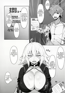 Page 3 of BIBIBIBI RII - preview thumbnail