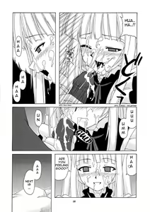 Page 20 of Geki!! Evangeline Ikka (decensored) - preview thumbnail