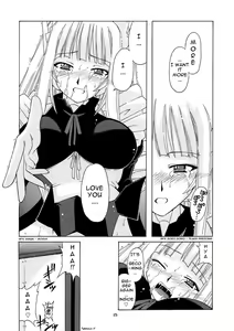 Page 25 of Geki!! Evangeline Ikka (decensored) - preview thumbnail