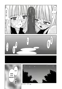 Page 33 of Geki!! Evangeline Ikka (decensored) - preview thumbnail