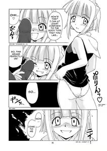 Page 35 of Geki!! Evangeline Ikka (decensored) - preview thumbnail