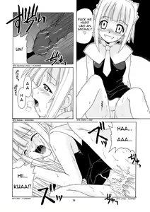 Page 36 of Geki!! Evangeline Ikka (decensored) - preview thumbnail