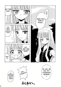 Page 40 of Geki!! Evangeline Ikka (decensored) - preview thumbnail