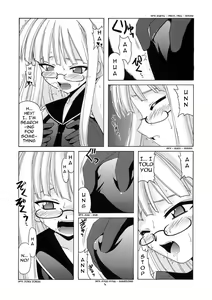 Page 4 of Geki!! Evangeline Ikka (decensored) - preview thumbnail