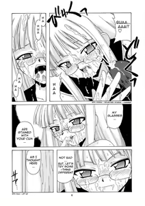 Page 8 of Geki!! Evangeline Ikka (decensored) - preview thumbnail