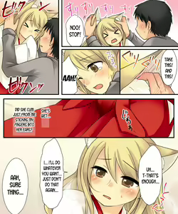 Page 12 of Anata no Nouryoku wa Hito o Mesu Youko ni Otosu Nouryoku desu. - preview thumbnail