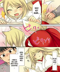Page 15 of Anata no Nouryoku wa Hito o Mesu Youko ni Otosu Nouryoku desu. - preview thumbnail