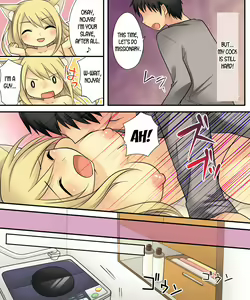 Page 22 of Anata no Nouryoku wa Hito o Mesu Youko ni Otosu Nouryoku desu. - preview thumbnail