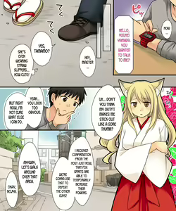 Page 25 of Anata no Nouryoku wa Hito o Mesu Youko ni Otosu Nouryoku desu. - preview thumbnail