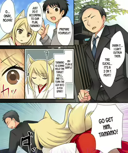 Page 27 of Anata no Nouryoku wa Hito o Mesu Youko ni Otosu Nouryoku desu. - preview thumbnail