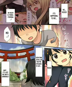 Page 30 of Anata no Nouryoku wa Hito o Mesu Youko ni Otosu Nouryoku desu. - preview thumbnail