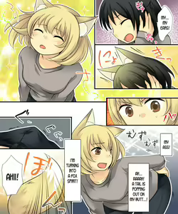 Page 32 of Anata no Nouryoku wa Hito o Mesu Youko ni Otosu Nouryoku desu. - preview thumbnail