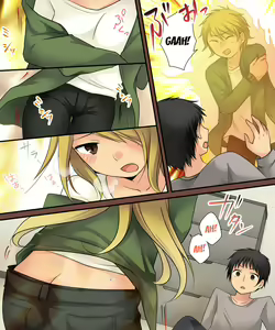 Page 4 of Anata no Nouryoku wa Hito o Mesu Youko ni Otosu Nouryoku desu. - preview thumbnail